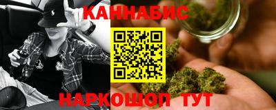 мефедрон Ярцево