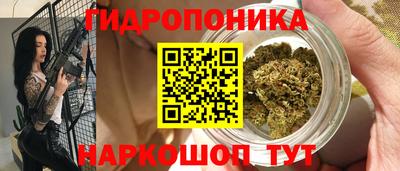 мефедрон Ярцево