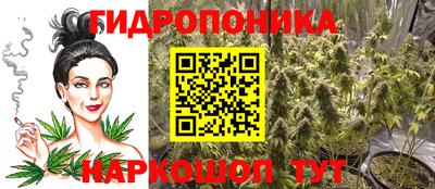мефедрон Ярцево