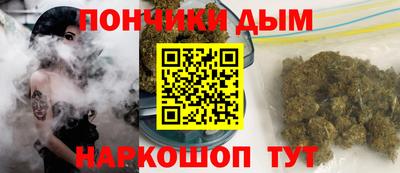 соль ск Янаул