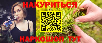 мет Ярославль