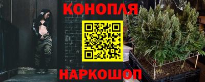 мефедрон Ярцево