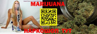 мет Ярославль