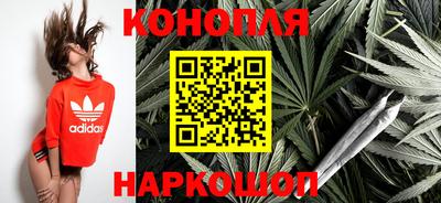 соль ск Янаул