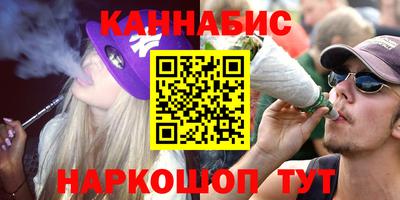 мет Ярославль