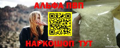 мет Ярославль