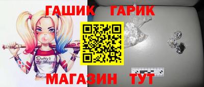 мефедрон Ярцево