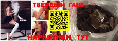 мет Ярославль